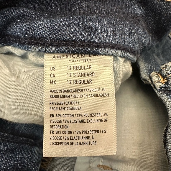 AE High Waist Next Level Stretch Jeans - Picture 4 of 4